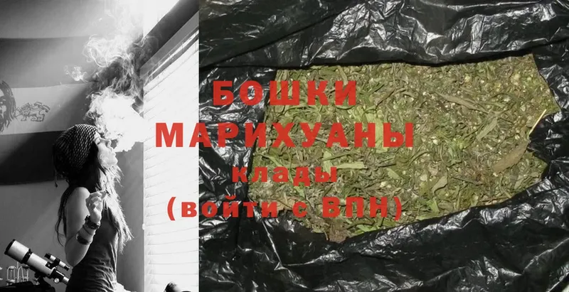 Шишки марихуана гибрид  Жиздра 